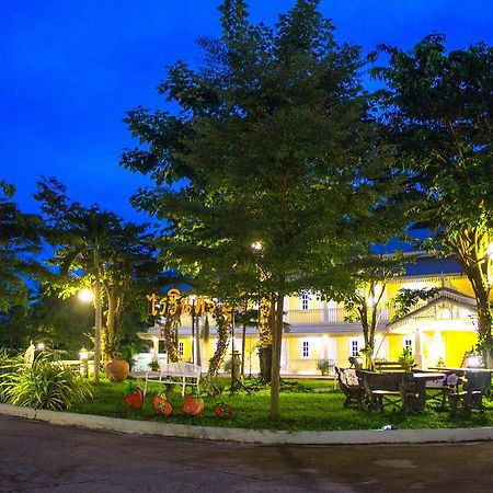 Raiwin Buri Resort Phrae Eksteriør billede